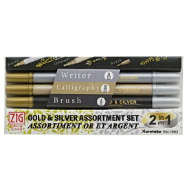 呉竹｜Kuretake ZIG 金銀ツインマーカーセット3本セット MS/3VGS