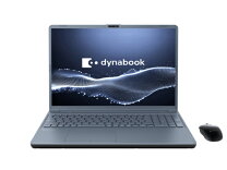 楽天ビック｜ssd 256gb（メーカーdynabook） の検索結果（10 件 1 