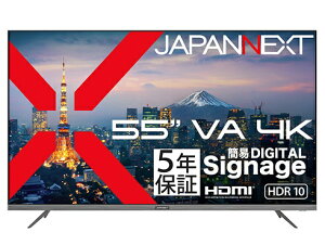 JAPANNEXT�b�W���p���l�N�X�g PC���j�^�[ 5�N�ۏ� JN-V55U-M-H5 [55�^ /4K(3840×2160�j /���C�h /60Hz]