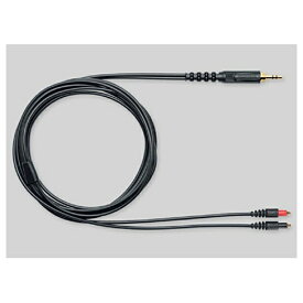 SHURE｜シュアー 交換用ケーブル（SRH1440&1840専用）[HPASCA2]