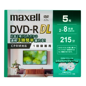 Maxell�b�}�N�Z�� �^��pDVD-R DL DRD215WPG.5S [5�� /8.5GB /�C���N�W�F�b�g�v�����^�[�Ή�]