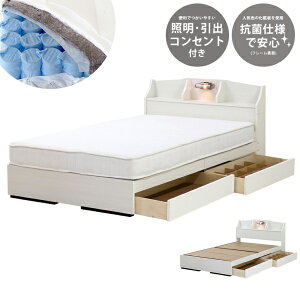 �F�V�؍H�bTOMOZAWA �y�|�P�b�g�R�C���}�b�g���X�t�z�I �Ɩ� �R���Z���g ���o���t�x�b�h �V���O�� �F�V�؍H �z���C�g K321-86-SW-172BDH [�V���O���T�C�Y]�y�L�����Z���E�ԕi�s�z �y��������z��