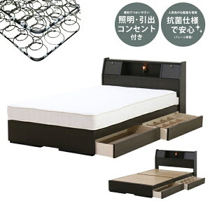 �F�V�؍H�bTOMOZAWA �y�{���l���R�C���}�b�g���X�t�z�t���b�v�e�[�u�� �Ɩ� �R���Z���g ���o���t�x�b�h �_�u�� �F�V�؍H �_�[�N�u���E�� K333-56-D-10816B [�_�u���T�C�Y]�y�L�����Z���E�ԕi�s��