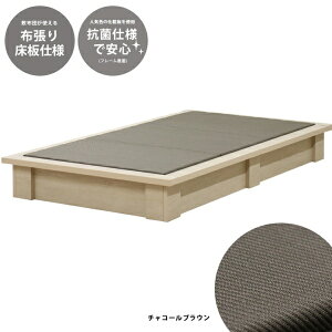�F�V�؍H�bTOMOZAWA �f�U�C���z����x�b�h �F�V�؍H �i�`������ 392-nuno(173)-88-SD [�Z�~�_�u���T�C�Y]�y�L�����Z���E�ԕi�s�z �y��������z���s�z