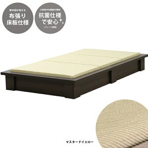 �F�V�؍H�bTOMOZAWA �f�U�C���z����x�b�h(�v���~�A��) �F�V�؍H �_�[�N�u���E�� 392-Pnuno(174)-84-SW [�V���O���T�C�Y]�y�L�����Z���E�ԕi�s�z �y��������z���s�z