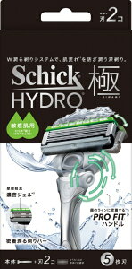 �V�b�N�bSchick Schick(�V�b�N) �n�C�h���� �q���� �z���_�[(�{��+�n2�R)