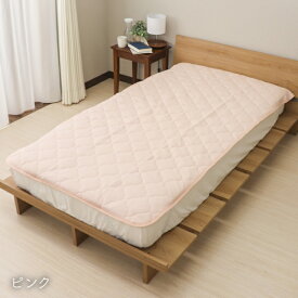 大宗｜DAISOU 【敷パッド】綿100%カラっと除湿防ダニ敷パッド Sサイズ(約100×205cm) ピンク 959023/PK [シングルサイズ /敷パッド]