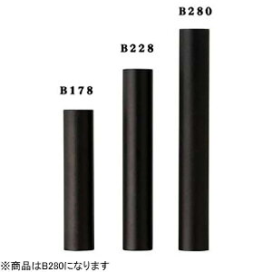 SoundMAGIC�b�T�E���h�}�W�b�N �ǉ��I�v�V�����|�[�� [1�{] PGB280 �u���b�N[PGB280]