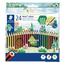 ステッドラー ノリスカラー色鉛筆 紙ケース入り 24色セット 185 C24PB