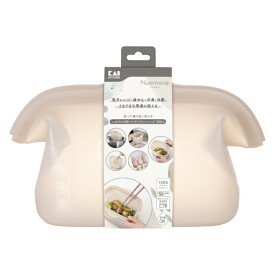 貝印｜Kai Corporation しっかり口が開くマルチシリコーンバッグ　1000ml ベージュグレー 000DH6316