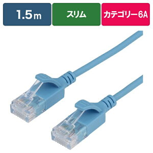 �r�b�N�A�C�f�A�bBicIDEA LAN�P�[�u�� �u���[ BIM-LC6A1SLM150A [1.5m /�J�e�S���[6A /�X����]