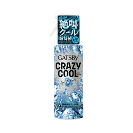 マンダム｜mandom ギャツビー クレイジークール ボディウォーター アイスオーシャン 150mL