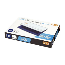 マックス｜MAX 瞬乾スタンプ台2号 藍 SA-203SE