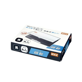 マックス｜MAX 瞬乾スタンプ台1号 黒 SA-101SE