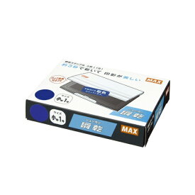 マックス｜MAX 瞬乾スタンプ台1号 藍 SA-103SE