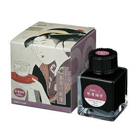 ナカバヤシ｜Nakabayashi 浮世絵インク 染料 40ml 歌麿梅紫 TFPI-WD42-16