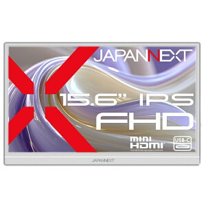 JAPANNEXT�b�W���p���l�N�X�g USB-C�ڑ� ���o�C�����j�^�[ �z���C�g JN-MD-IPS156F2-W [15.6�^ /�t��HD(1920×1080) /���C�h /60Hz]