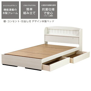 �F�V�؍H�bTOMOZAWA �F�V�؍H �I �R���Z���g �����o���t���J���g���[���x�b�h �N���V�b�N�z���C�g �t���[���̂� �F�V�؍H �N���V�b�N�z���C�g A322-86-SD [�Z�~�_�u���T�C�Y]�y�L�����Z���E�ԕi