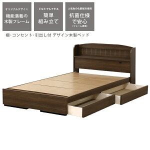 �F�V�؍H�bTOMOZAWA �F�V�؍H �I �R���Z���g �����o���t���J���g���[���x�b�h �E�H���i�b�g �t���[���̂� �F�V�؍H �E�H���i�b�g A322-87-SW [�V���O���T�C�Y]�y�L�����Z���E�ԕi�s�z �y�����
