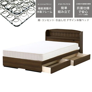 �F�V�؍H�bTOMOZAWA �I �R���Z���g �����o���t���J���g���[���x�b�h �{���l���R�C���}�b�g���X�t �E�H���i�b�g A322-87-SD-10816B [�Z�~�_�u���T�C�Y]�y�L�����Z���E�ԕi�s�z �y��������z���s