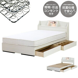 �F�V�؍H�bTOMOZAWA �y�{���l���R�C���}�b�g���X�t�z�I �Ɩ� �R���Z���g ���o���t�x�b�h �_�u�� �F�V�؍H �z���C�g K321-86-D-108165 [�_�u���T�C�Y]�y�L�����Z���E�ԕi�s�z �y��������z���s��