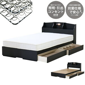 �F�V�؍H�bTOMOZAWA �y�{���l���R�C���}�b�g���X�t�z�I �Ɩ� �R���Z���g ���o���t�x�b�h �Z�~�_�u�� �F�V�؍H �u���b�N K321-25-SD-10816B [�Z�~�_�u���T�C�Y]�y�L�����Z���E�ԕi�s�z �y�������