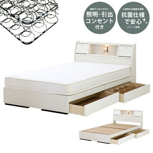 �F�V�؍H�bTOMOZAWA �y�{���l���R�C���}�b�g���X�t�z�t���b�v�e�[�u�� �Ɩ� �R���Z���g ���o���t�x�b�h �V���O�� �F�V�؍H �N���V�b�N�z���C�g K333-86-SW-10816B [�V���O���T�C�Y]�y�L�����Z���E