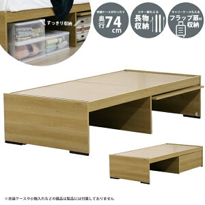 �F�V�؍H�bTOMOZAWA �L�����[�P�[�X�����[OK�I �ؐ��x�b�h �|�P�b�g�R�C���}�b�g���X�t �i�`������ 401-85-SW-108618 [�V���O���T�C�Y]�y�L�����Z���E�ԕi�s�z �y��������z���s�z