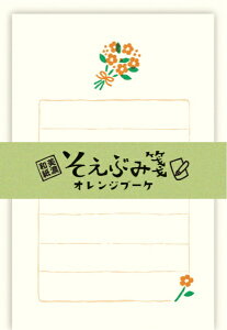 �Ð쎆�H�bfurukawashiko �����Ԃ�� �I�����W�u�[�P LS565