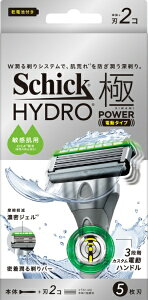 �V�b�N�bSchick �n�C�h���Ƀp���[ �q���� �z���_�[ �{��+�֐n2��