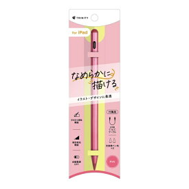 トリニティ｜Trinity 〔タッチペン：iPad用/USB-C充電式〕for iPad専用 スタイラスペン ピンク TR-IPD25-SP-PK