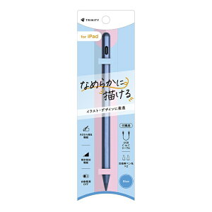 �g���j�e�B�bTrinity �k�^�b�`�y���FiPad�p/USB-C�[�d���lfor iPad��p �X�^�C���X�y�� �u���[ TR-IPD25-SP-BL