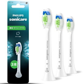 ソニッケアー｜sonicare HX6063/14 ブラシヘッド　ホワイトプラス 3本組　ホワイト ホワイト [3本入]