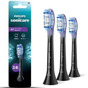 �\�j�b�P�A�[�bsonicare HX9053/91 �u���V�w�b�h�@�v���~�A���K���P�A 3�{�g �u���b�N �u���b�N [3�{��]