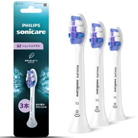 【エントリーで最大全額ポイント還元｜6/11まで】 ソニッケアー｜sonicare HX6053/14 ブラシヘッド　ジェントルプラス 3本組　ホワイト ホワイト [3本入]