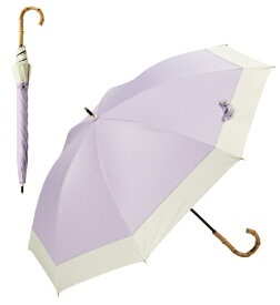 KIZAWA｜キザワ ショート丈日傘 バンブー手元 バイカラー ithm bicolor ラベンダー×オフ 95019-021-LAV-OF [晴雨兼用傘 /50cm]