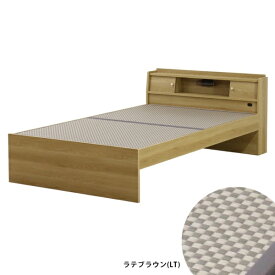 友澤木工｜TOMOZAWA セキスイMIGUSA畳使用 高さが3段階で調整できる 棚・コンセント・照明付 畳ベッド ナチュラル 316-85-LT-D【キャンセル・返品不可】 【代金引換配送不可】