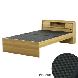 友澤木工｜TOMOZAWA セキスイMIGUSA畳使用 高さが3段階で調整できる 棚・コンセント・照明付 畳ベッド ナチュラル 316-85-BK-D【キャンセル・返品不可】 【代金引換配送不可】