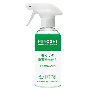 ~VΌbMIYOSHI 炵̏dAXv[i230mljkLb`p܁l