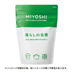 ~VΌbMIYOSHI 炵̏d{ i600gjkLb`p܁lyrb_pcpz