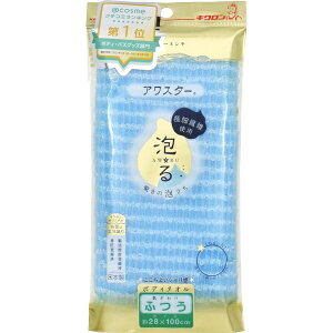 LNbKIKULON AX^[ӂ u[(28×100cmjyrb_pcpz
