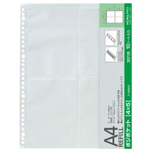 KOKUYObRN AM922 |W|Pbg 4×5