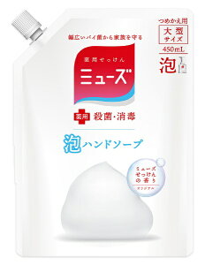 LbgxL[U[EWpbReckitt Benckiser yA~[YzIWi^߂p 450mlknh\[vl ~[Y̍yrb_pcpz