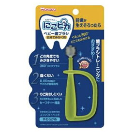 アサヒグループ食品｜Asahi Group Foods にこピカベビー歯ブラシ 自分でみがく用 やわらかめ〔歯ブラシ・シート〕