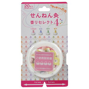 y˂񋄁z ZNg4 (20_)klZlt@bSENEFA