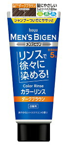 hoyu|ホーユー メンズビゲン カラーリンス ダークブラウン(160g)〔白髪染め〕【rb_pcp】