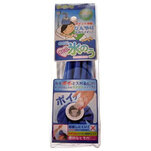 [xbLEBEN ̂̂GRX̂ 600ml