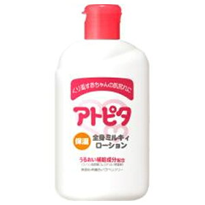 ObTampei Ags^ێSg~LB[V 120mlkXLPAiԂpjlyrb_pcpz