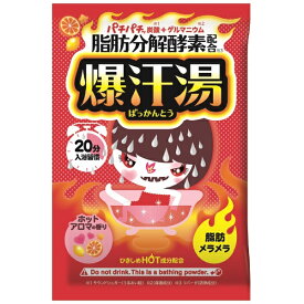 バイソン｜Bison 爆汗湯 ホットアロマの香り 60g〔入浴剤〕【店舗販売限定商品】