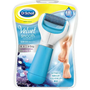 V[Y EFlX Jpj[bScholls Wellness Company hN^[V[xxbgX[Y dp[o[ ~l